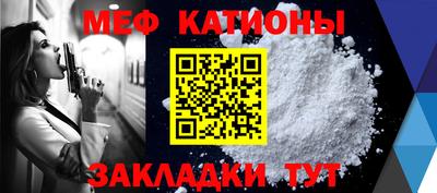 герыч Лесосибирск