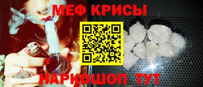 герыч Лесосибирск