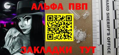 прущие крисы Ликино-Дулёво