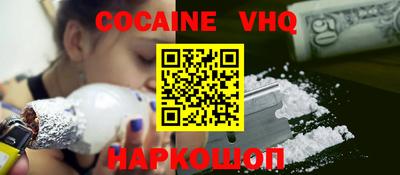 прущие крисы Ликино-Дулёво