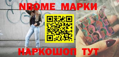 герыч Лесосибирск