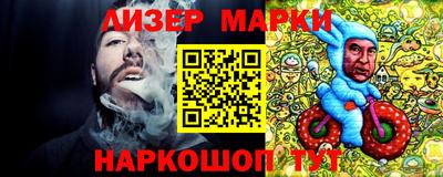 герыч Лесосибирск