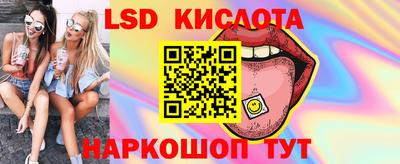 прущие крисы Ликино-Дулёво