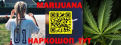 герыч Лесосибирск