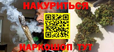прущие крисы Ликино-Дулёво