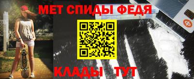 прущие крисы Ликино-Дулёво