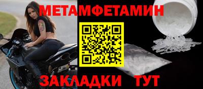 прущие крисы Ликино-Дулёво
