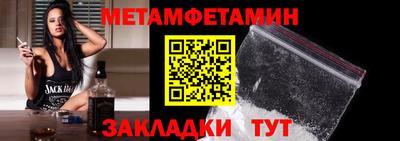 прущие крисы Ликино-Дулёво