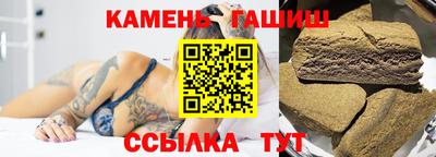 прущие крисы Ликино-Дулёво
