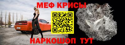 герыч Лесосибирск