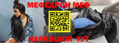герыч Лесосибирск